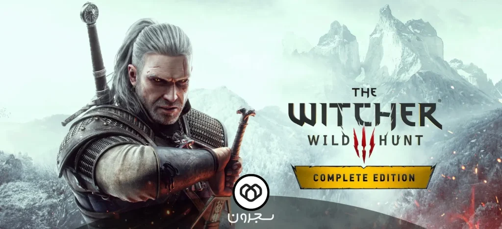 The Witcher 3 Wild Hunt