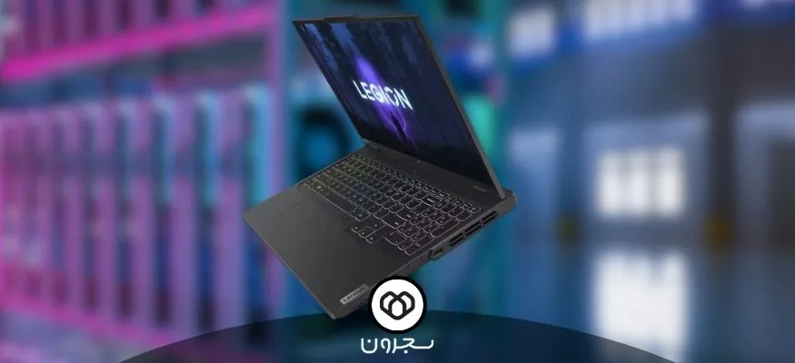 کارت گرافیک لپ‌تاپ گیمینگ لنوو Legion R9000P