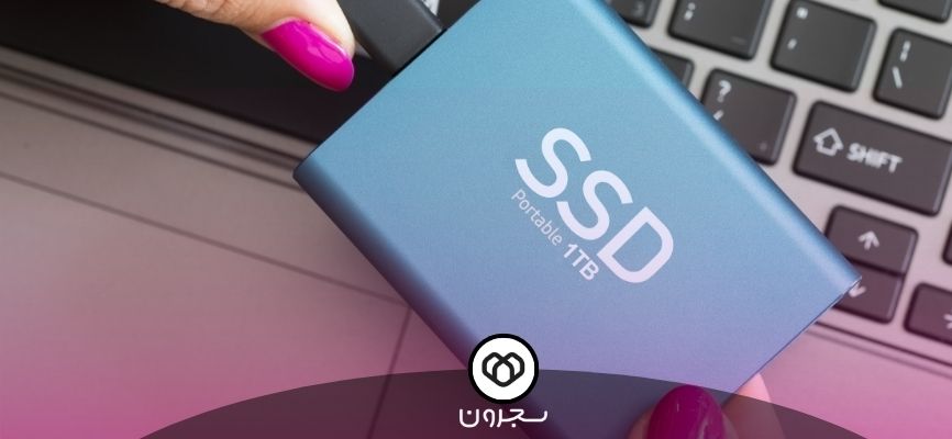 درگاه‌ SSD و اتصالات