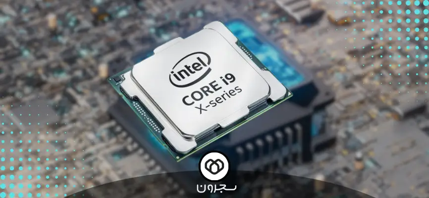 پردازنده Intel