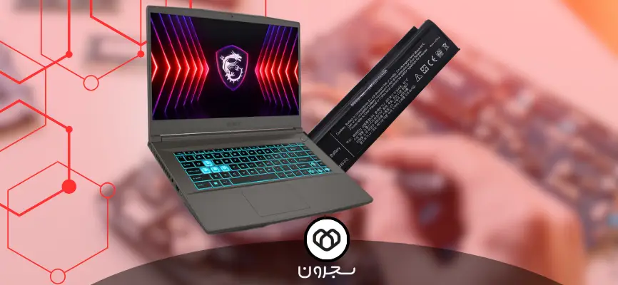 لپتاپ msi فروشگاه سجرون